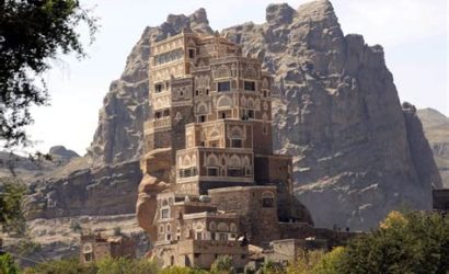 Yemen'de Gezilecek Yerler