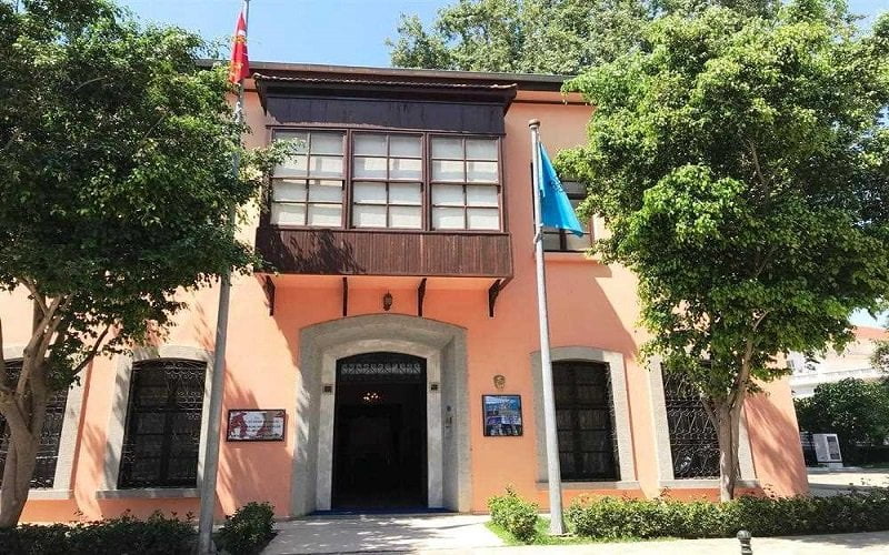 Atatürk Evi - Antalya