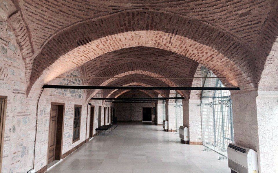 Bursa Türk İslam Eserleri Müzesi