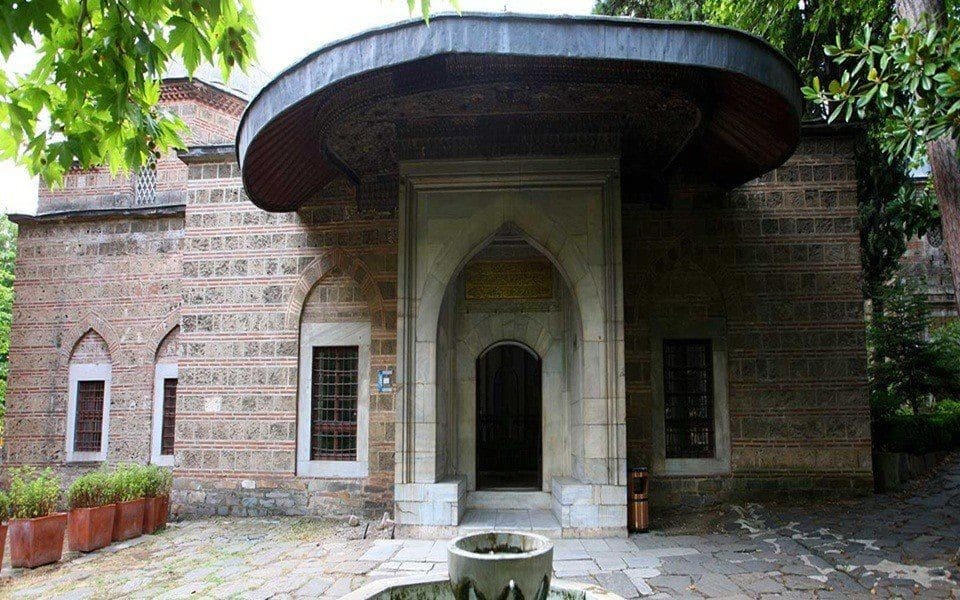 Bursa Türk İslam Eserleri Müzesi