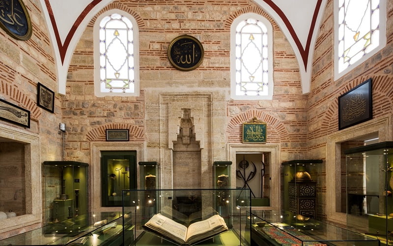 Türk İslam Eserleri Müzesi - Edirne