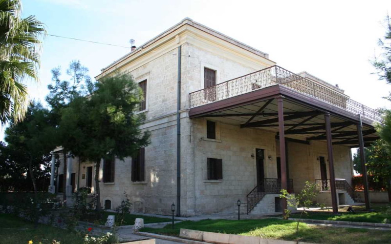Atatürk Evi Müzesi Mersin