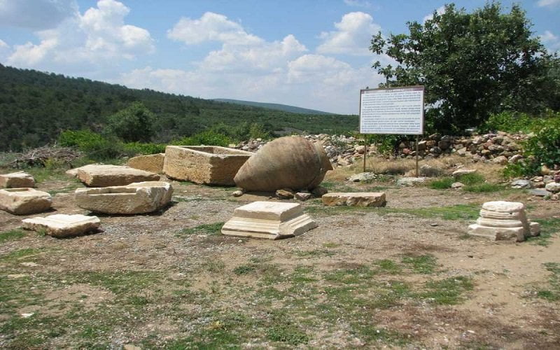 Banaz Akmonia Antik Kent Uşak