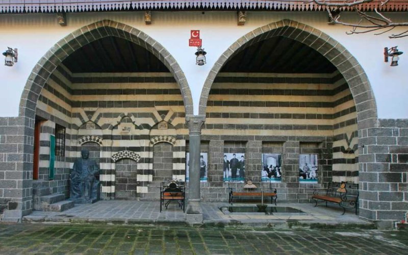 Diyarbakır Ziya Gökalp Müzesi