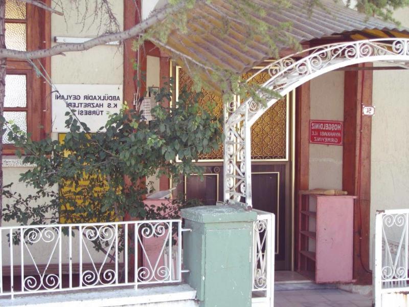 Abdülkadir Geylani Türbesi – Afyonkarahisar