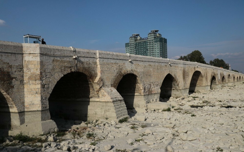 Taş Köprü Adana
