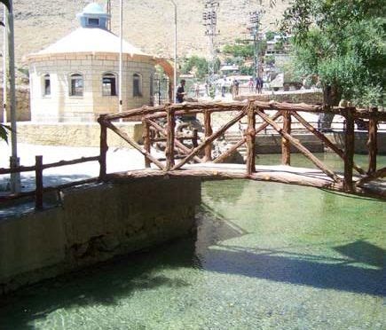 Adıyaman Geleneksel Zerban Şenlikleri