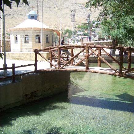 Adıyaman Geleneksel Zerban Şenlikleri