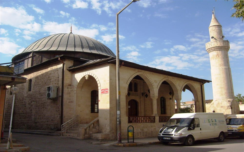 Kab Cami Adıyaman