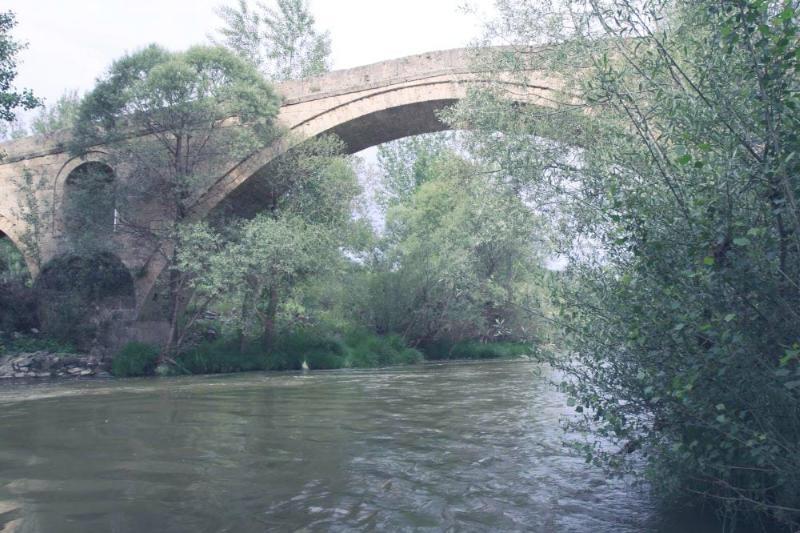 Akbaş Köyü Köprüsü – Çankırı