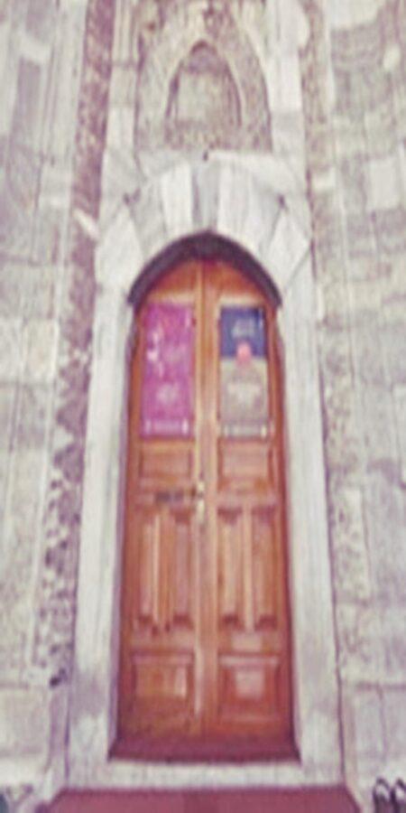 Akça Mescit – Adana