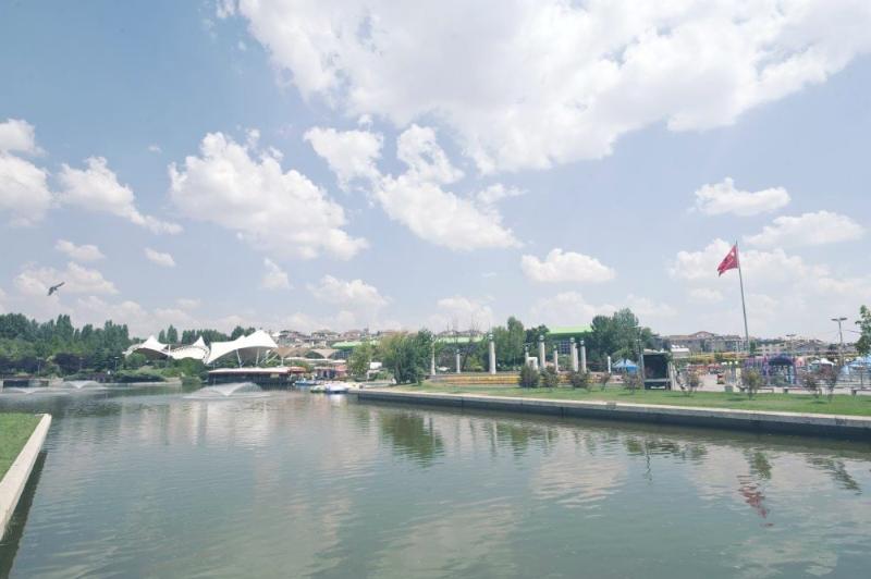 Altınpark – Ankara