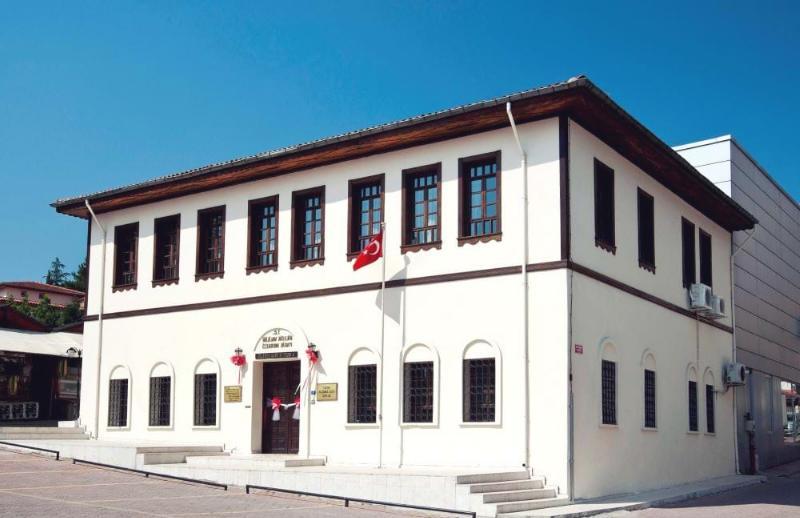 Aşevi (Kültür Ve Turizm Müdürlüğü Hizmet Binası) – Bilecik