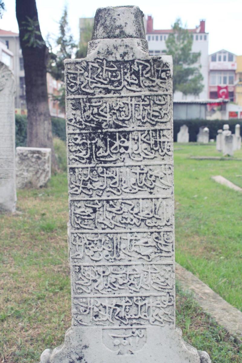 Ayas Paşa Camii – Tekirdağ