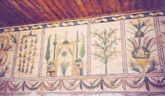 aydogdu__koyu__mahallesi_camii____denizli.jpg