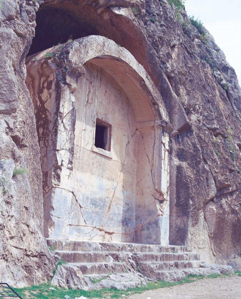 Aynalı Mağara  – Amasya