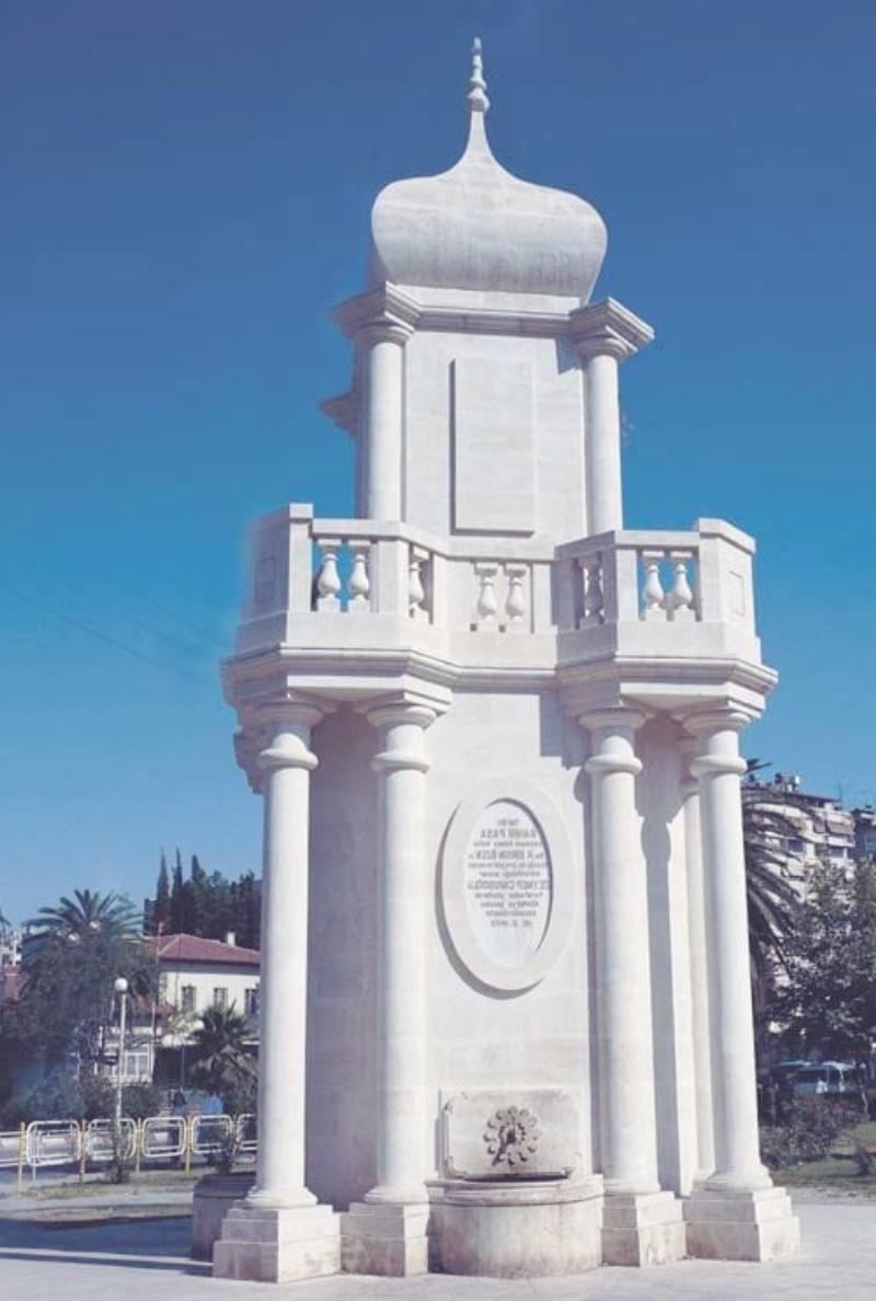 Bahri Paşa Çeşmesi – Adana