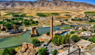 Gezilecek Yerler Batman