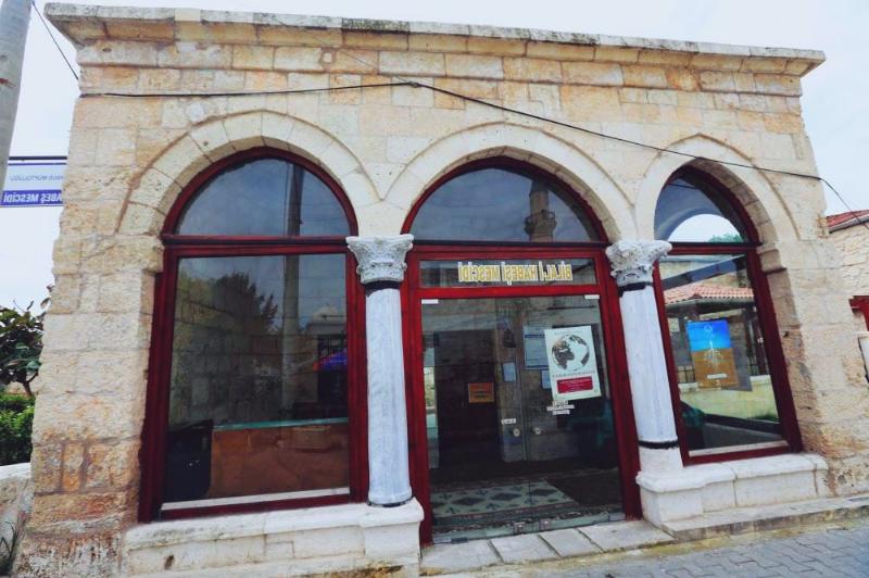 Bilal Habeşi Makamı Ve Mescidi – Mersin