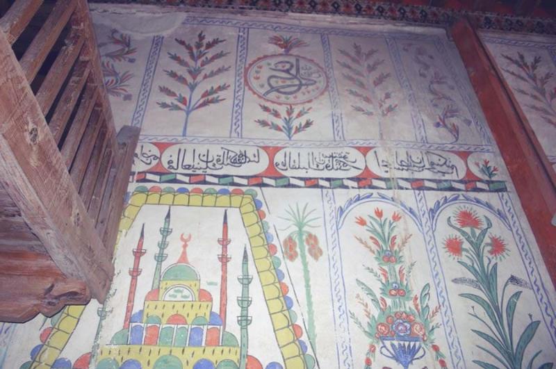 Boğaziçi Kasabası Eski Camii – Denizli