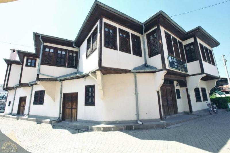 Büyük Taarruz Karargahı – Afyonkarahisar