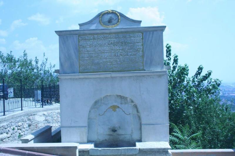 Canfeda Kethüda Kadın Çeşmesi – Kocaeli