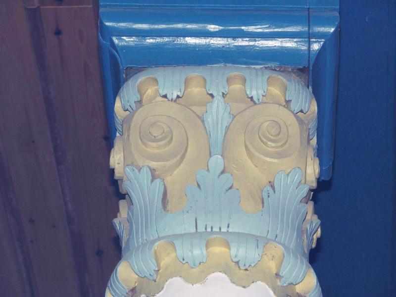 Cevherpaşa Camii – Denizli