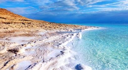 Dünyanın En Alçak yerleşim yeri: Calipatria