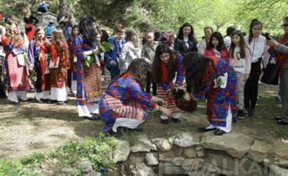 Düzce Balkan Türkleri Karaderehasanağa Köyü Hıdırellez Kutlamaları