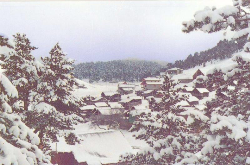 Eğriçimen Yaylası – Sivas