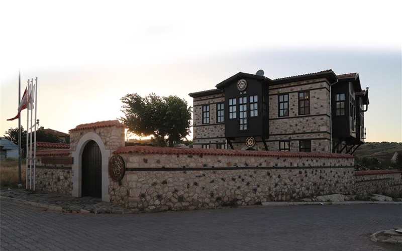 harput Şefik Gül Kültür Evi Elazığ