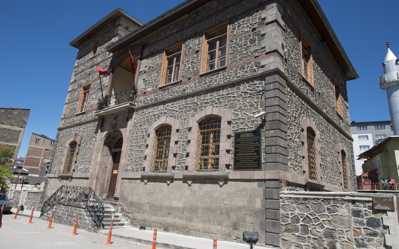 Atatürk Evi Müzesi Erzurum