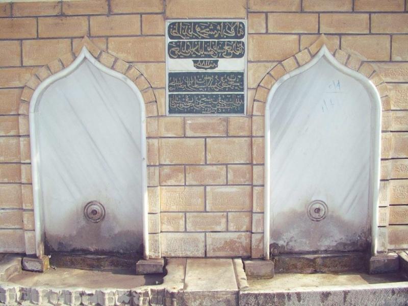 Eskihisar Çeşmesi – Kocaeli