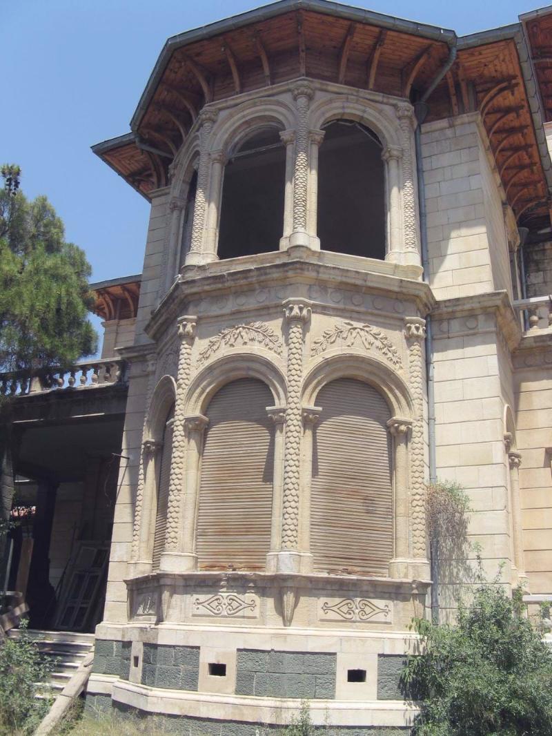 Forbes Köşkü – İzmir