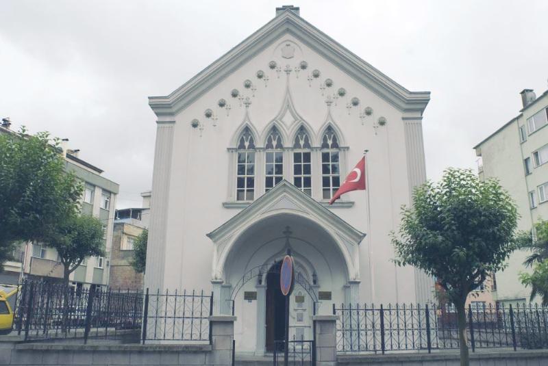 Giresun Çocuk Kütüphanesi – Giresun