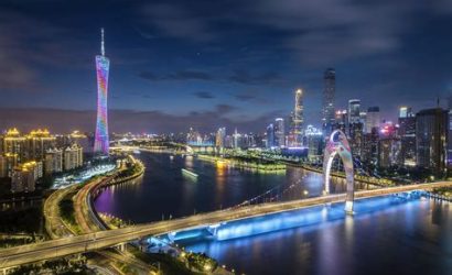 Guangzhou