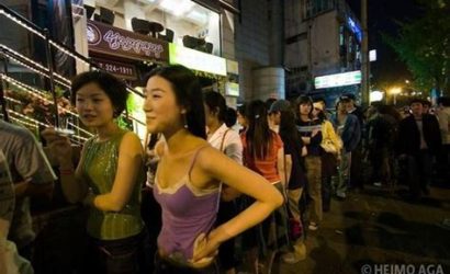 Güney Kore'de Gece Hayatı