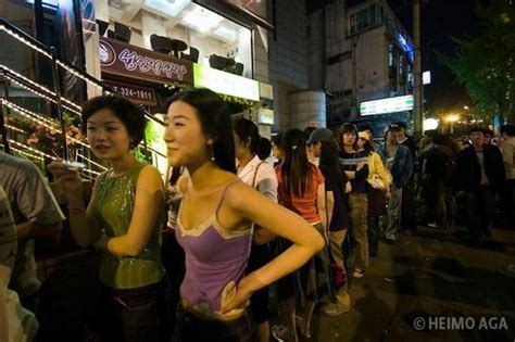 Güney Kore’de Gece Hayatı