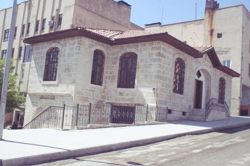 Gürün Halk Kütüphanesi – Sivas