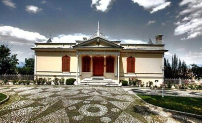 hünkar köşkü sosyal tesisi