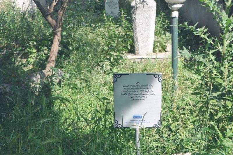 Hüseyin Paşa Camii – İzmit – Kocaeli