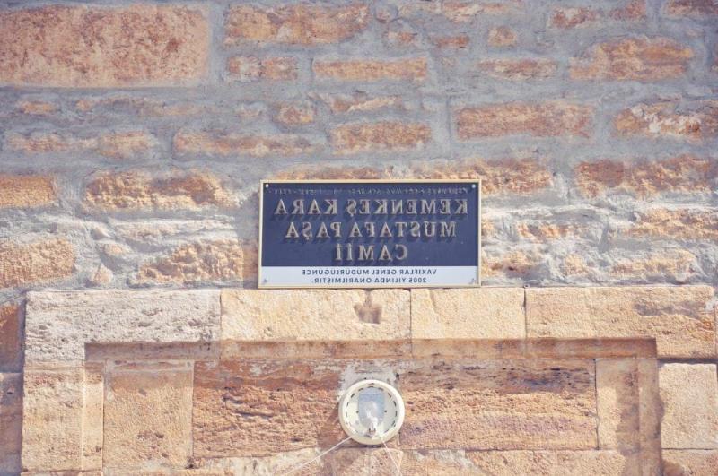 Kemankeş Kara Mustafa Paşa Camii – Sivas