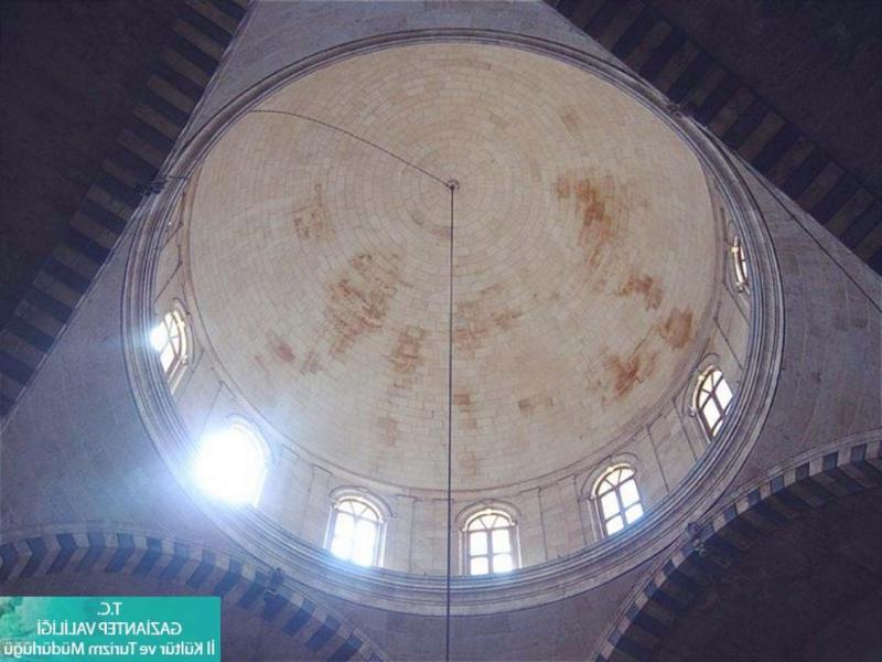 Kurtuluş Camii – Gaziantep