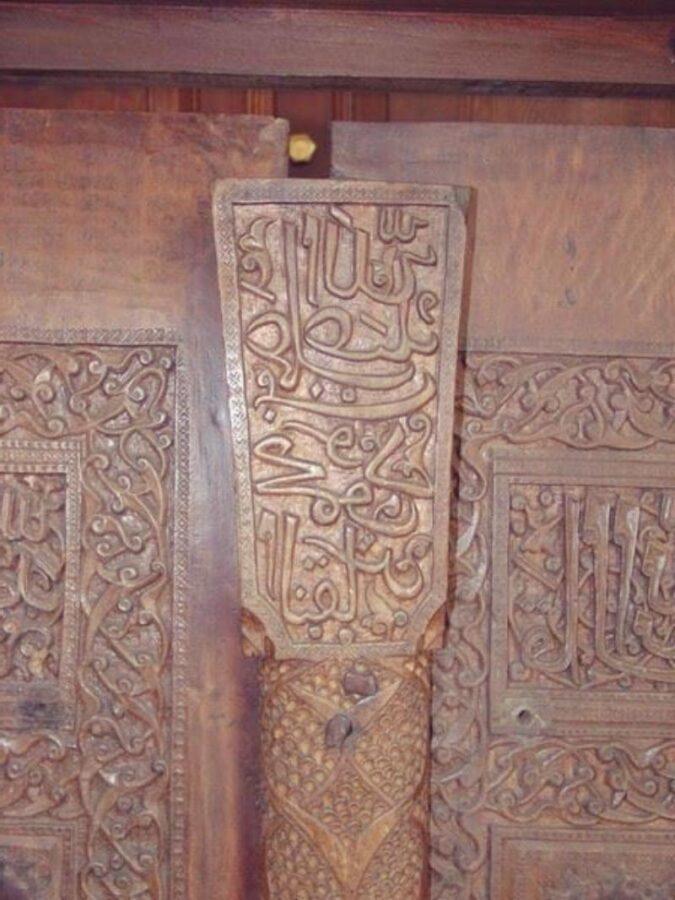 Mahmutbey Camii – Kastamonu