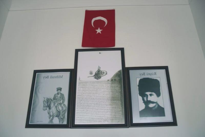 Mihrali Bey Konağı – Sivas