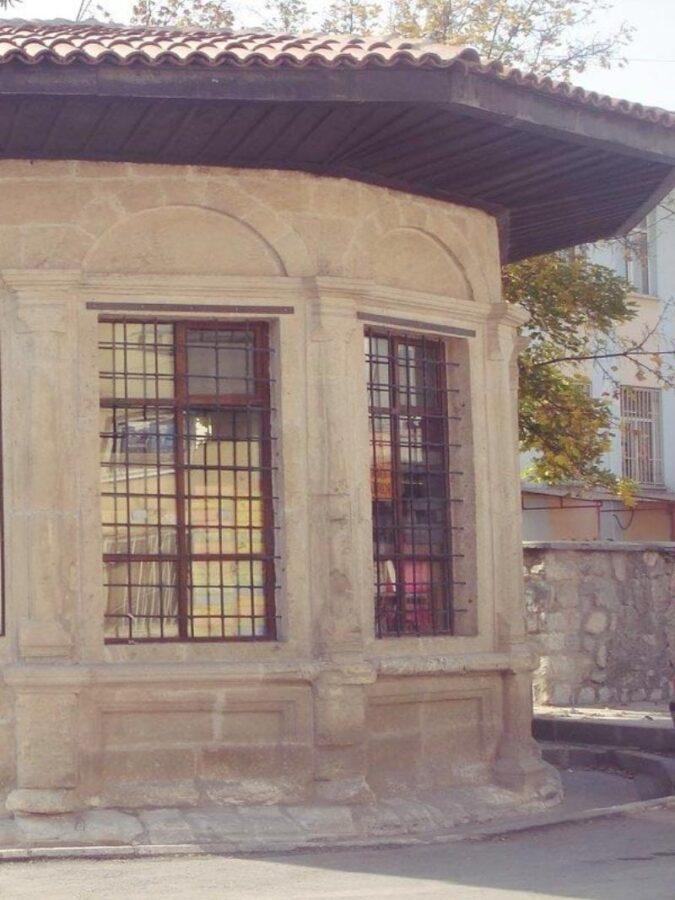 Muvakkithane – Kütahya