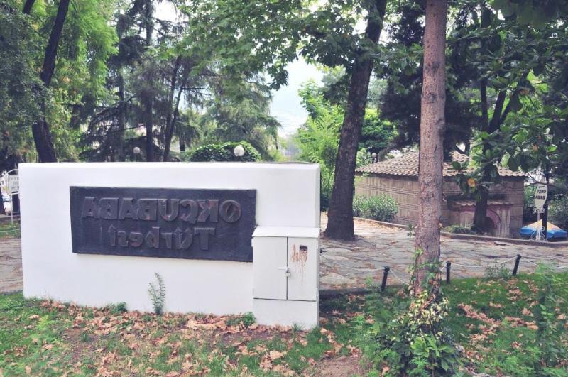 Okçu Baba Türbesi – Bursa