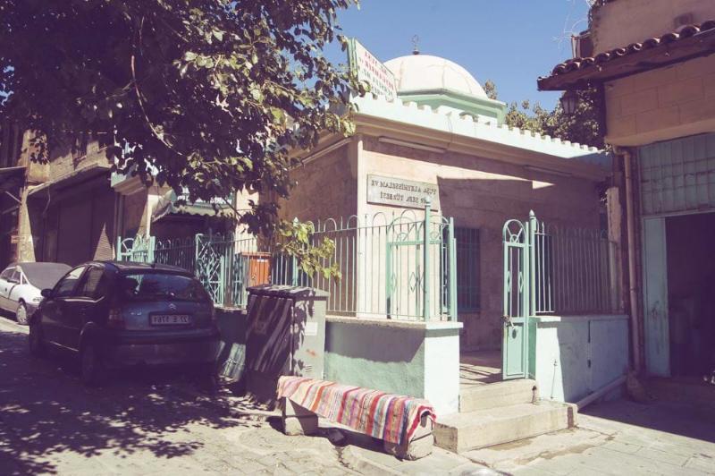 Pirsefa Hazretleri Ve Yuşa Peygamber Türbesi – Gaziantep
