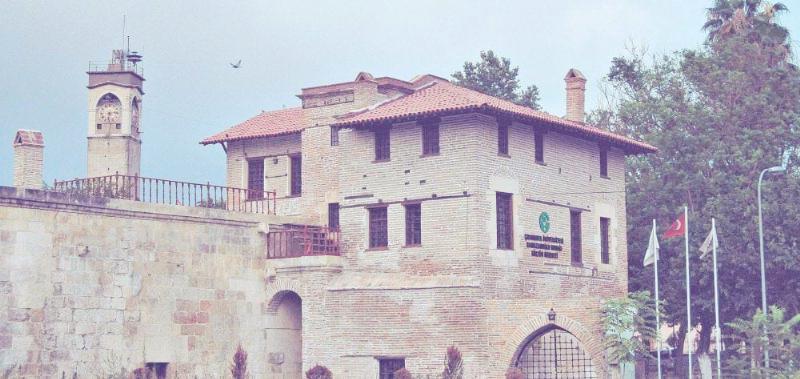 Ramazanoğlu Konağı – Adana