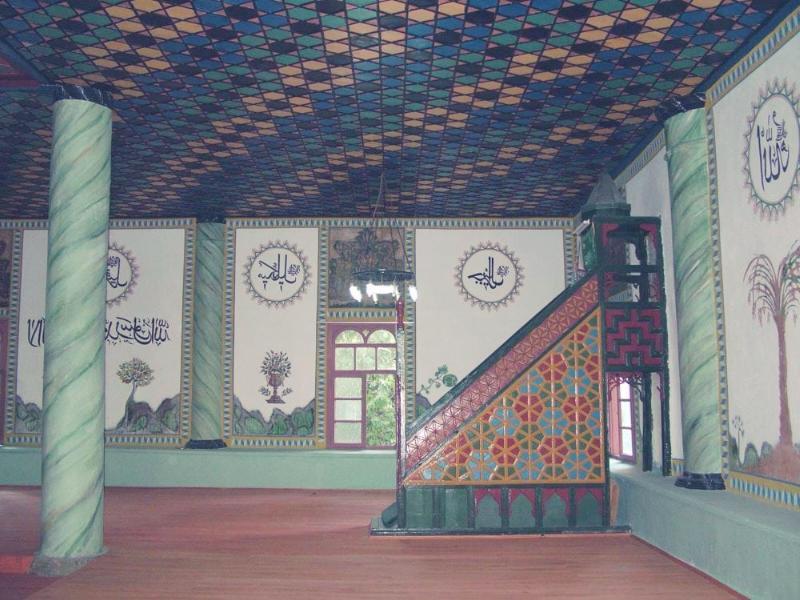 Şaphane Kocaseyfullah Cami – Kütahya